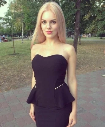 Марина