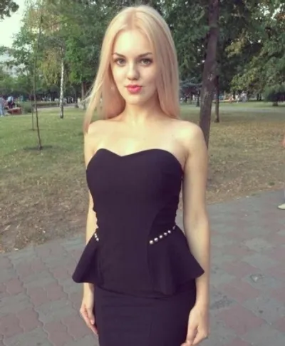 Марина
